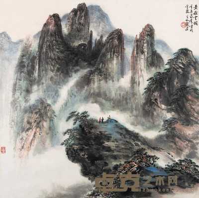 萧平 1991年作 黄获云烟 镜心 69.5×46cm